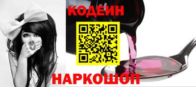 МДМА Гусев