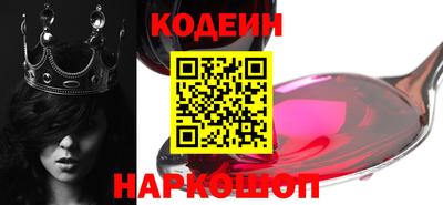 МДМА Гусев