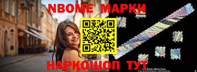 гидра Гусиноозёрск