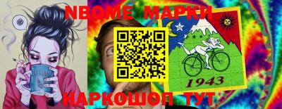 гидра Гусиноозёрск