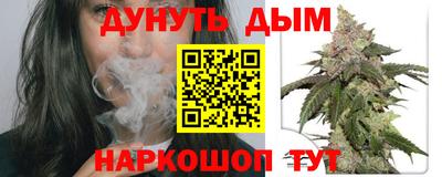 2c-b Гусь-Хрустальный