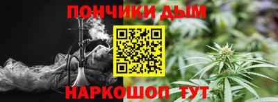 гидра Гусиноозёрск