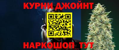 2c-b Гусь-Хрустальный
