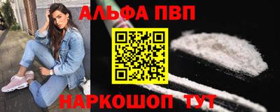 МДМА Гусев