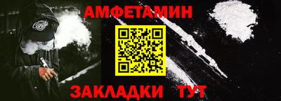 МДМА Гусев