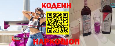 МДМА Гусев