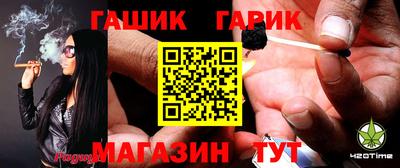 2c-b Гусь-Хрустальный