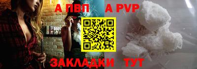 МДМА Гусев
