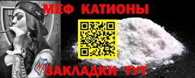 2c-b Гусь-Хрустальный