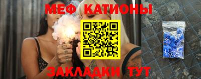 МДМА Гусев